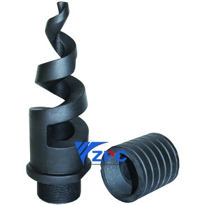 Ihe atụ nke SiC FGD Nozzle, Tangential Swirl FGD Nozzle