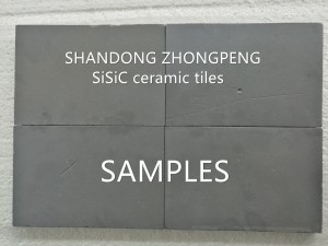 I-Silicon Carbide tiles 150 * 100 * 25mm, 150 * 100 * 12mm, i-Ceramic Liner, iithayile, iipleyiti, iibhloko, i-lining.