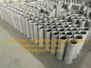 Ceramic liner ဖြင့် ခံနိုင်ရည်ရှိသောပိုက်ကို ဝတ်ဆင်ပါ။