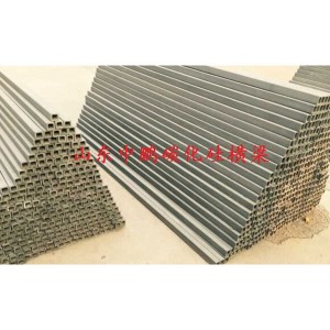 I-Reaction-bonded silicon carbide Beam